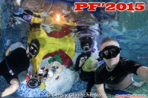 With the new 2015!
«Pour Feliciter» by Sergiy Glushchenko 